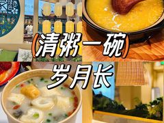 -吴家·淮扬小馆(世纪金源店)