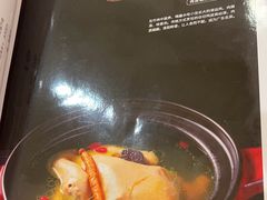 -毛家饭店·融合新湘菜·主题宴(齐鲁软件园店)