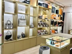 -109度二手奢侈品手表包包珠宝回收(新天地店)