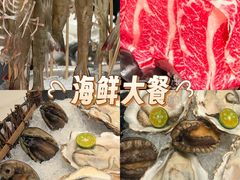 -海月轩海鲜豆捞(紫金塔店)