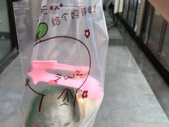 -蜜蜂小象·榴莲千层蛋糕(时代汇11栋店)