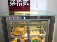 面包甜点陈列柜-72 COFFEE(东朝阳路店)