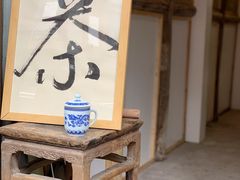 -磁器口古镇