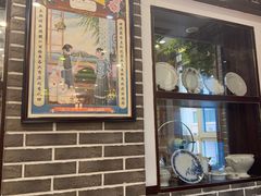 -老厨家(中央大街西七道街店)