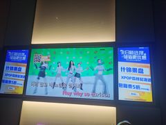 -星聚会KTV(南翔印象城MEGA店)