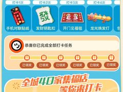 -阿福板凳面(观音桥店)
