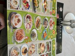 -中山威尼斯西餐厅(三乡总店)