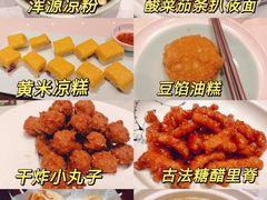-紫泥369粗粮季(鼓楼店)