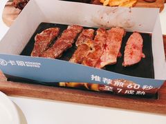 -卡朋西餐(铂顿城店)