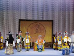 -黑龙江省京剧院