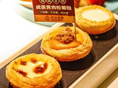 -禄运茶居·手工点心(猎德店)