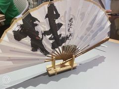 -桂满陇·手作小笼包&江南叫花鸡(中山公园店)