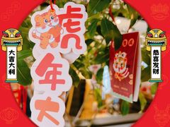 -Joymean coffee.见面咖啡