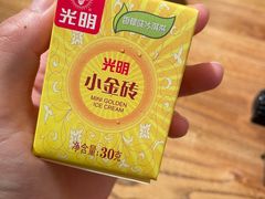 -TAIFORKS 大福食堂·山葵烤肉料理·拌饭(宝安店)