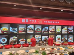 -解家河南菜(金水路店)