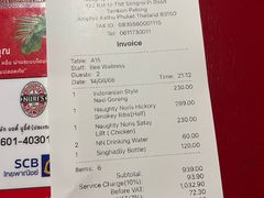 -Naughty Nuri’s Phuket