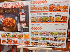 -味上湘菜馆(岳麓山店)