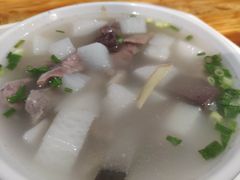 -椰小调.儋州米烂(名门店)