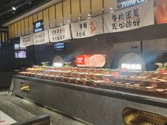 -火叮叮自助烤肉·现切牛肉(茂业店)