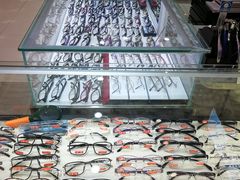 -精益眼镜·蔡司合作(徐东平价店)