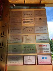 点击看大图 -昆明梦想医疗美容医院