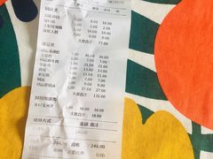 -老码头火锅(玉林店)