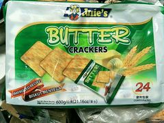 -麦凯乐(尚志大街店)