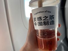 -喜茶(广州白云机场T2出发厅店)