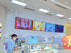 -好利来(南京路一店)
