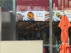 -西点坊(浦东香格里拉店)