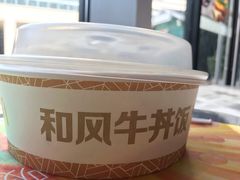 -麦当劳(金地店)