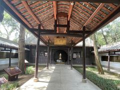 -子昂故里文化旅游区