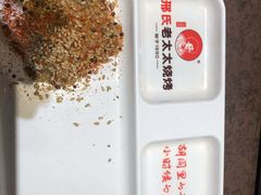 -邢氏老太太烤串(北兴街店)