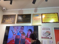 -非遗·十八曲鱼饺(西马总店)