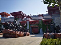 -青岛方特梦幻王国