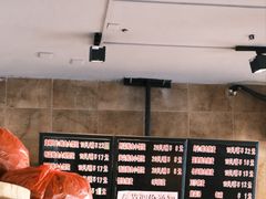 -真真鲜馄饨店(启蒙路店)