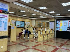 -南山图书馆(常兴路店)