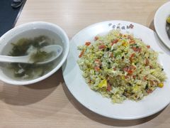 扬州炒饭-蒋家桥饺面店(广陵路店)