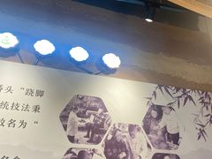 -全牛匠·乐山跷脚牛肉(新中关店)