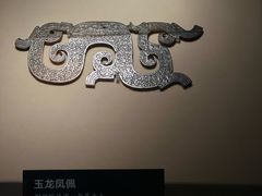 -荆州博物馆