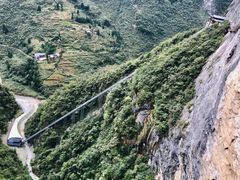 -鹿院坪生态旅游景区