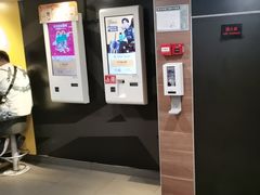 -麦当劳(一德路店)