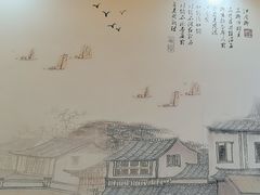 -观桥阁(锦溪店)