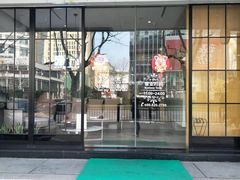 门面-宫七SPA·高端Massage(浦东大道店)