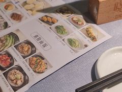 -晓粤·惹味粤菜(凯德乐峰广场店)