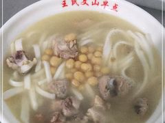 -文山荷鲜居(翠湖店)