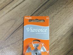 -自然之声助听器·呼吸机(和平店)