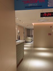 -恒妍医美·韩国定制抗衰中心