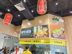 -甘掌门·化州驰名牛杂粉(越秀店)