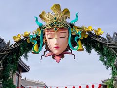 -茯茶镇